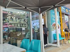 -福巷湘食小馆·猛火现炒(上海首店)