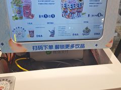 -DQ·蛋糕·冰淇淋(城南嘉园店)