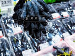 -AEON永旺(东方宝泰店)