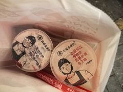 -公社生产队(兰田步行街店)
