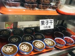 -奶酪魏(牛街总店)