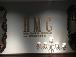 -HMC美容按摩SPA馆