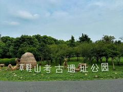 -阳澄湖半岛旅游度假区