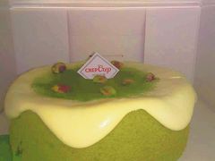 -可丽可丽·生日蛋糕·下午茶(厦门鹭港店)