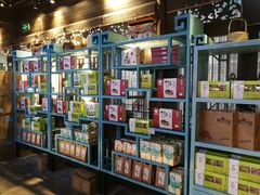 -桃源村(老门东店)