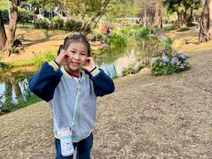 -人民公园(罗湖区)