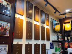 -爆肚冯(廊房二条店)