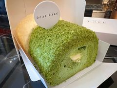 北海道半熟芝士双拼-DearCake 黛点心(花牌坊店)