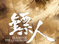 -深圳百老汇电影中心(IMAX万象天地店)