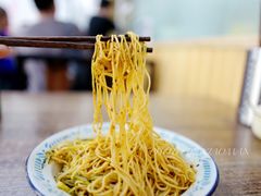 -东三里屯豌杂面