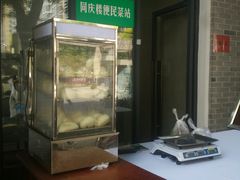 -同庆楼(大钟寺店)