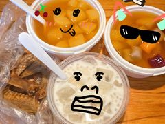 -张飞木薯羹(金鱼巷店)