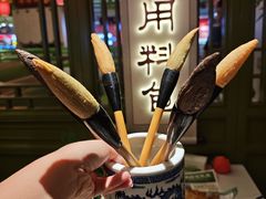 -奔跑吧陕菜·盛世长安(民乐园万达店)