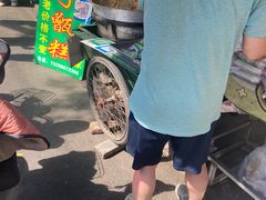 -马文章胖子甑糕(洒金桥店)