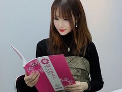 -樱花国际日语(人广中心)