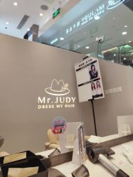 -Mr.JUDY洗个头发