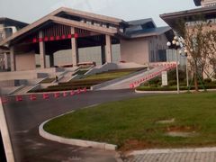 -连云港金陵海州湾会议中心