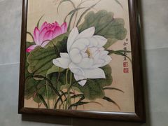 -裕和堂中医推拿艾灸(太古汇臻品店)