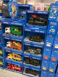 -孩子王(盐城宝龙广场店)