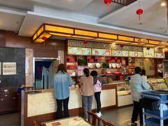 -王興記(中山路店)
