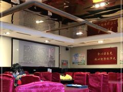 大堂-马凯餐厅(长椿街店)