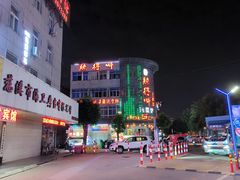 -辣得叫湘菜(观海卫店)
