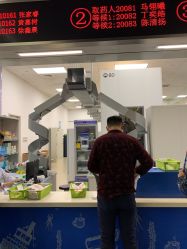 -南京市儿童医院(河西院区)