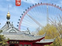 -哈尔滨极乐寺