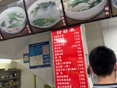 -秦豫肉夹馍(东羊市店)