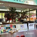 尝鲜奶茶的新玩法，绝了！就在佛山创意产业园