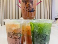 -林香柠·柠檬茶(新景店)