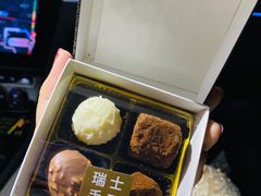 -Laderach 莱德拉(上海环贸iapm店)