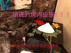 -上海安亭别墅花园酒店