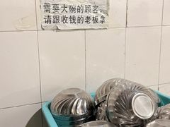 -正宗杨记普洱酸醋米线(总店)