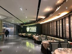 大堂-宝园酒家(美林M·LIVE天地东座店)