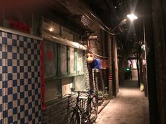 -和平菓局(王府井店)