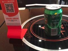 -牛真鲜禾一捞面(东鼓道店)