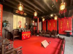 -绍兴鲁迅故里·沈园景区