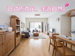 -华东装饰城