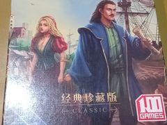 -汇佳桌游剧本咖啡馆(万体馆旗舰店)