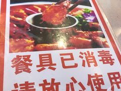 -喜虾客·大虾火锅(郑州无限城店)