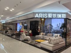 -红星美凯龙北京至尊MALL(东四环中路店)
