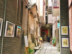 -小洲村