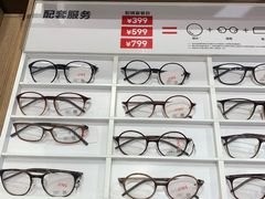 -JINS(天津大悦城店)