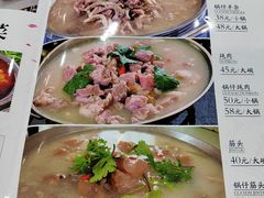 -西关开口馅饼(东寺小区店)