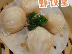 -悦雅居·老广州老味道(长湖店)