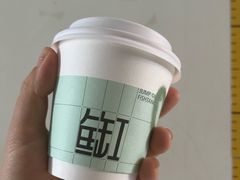 -fishtank鱼缸咖啡(三山街店)