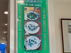 -并州饭店(千峰南路店)