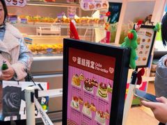 -PAOPAO Bakery&Café(港汇店)