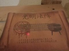 -JOJO实景沉浸侦探剧本杀(大悦城店)